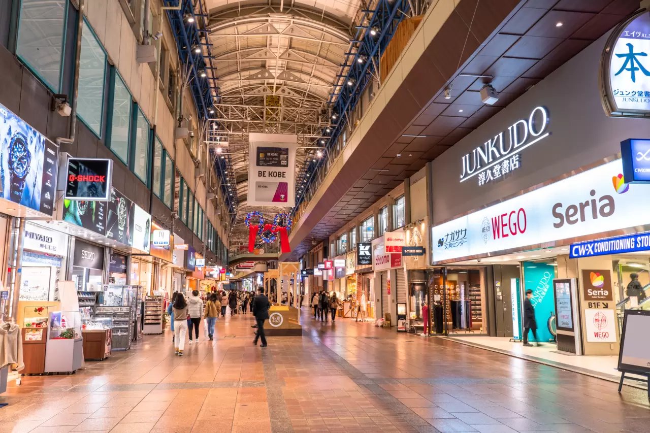 🛍️ 고베 산노미야 센터 거리 이미지 1